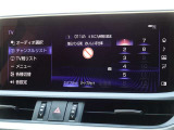 地デジ対応、フルセグデジタルTV放送が視聴できます。