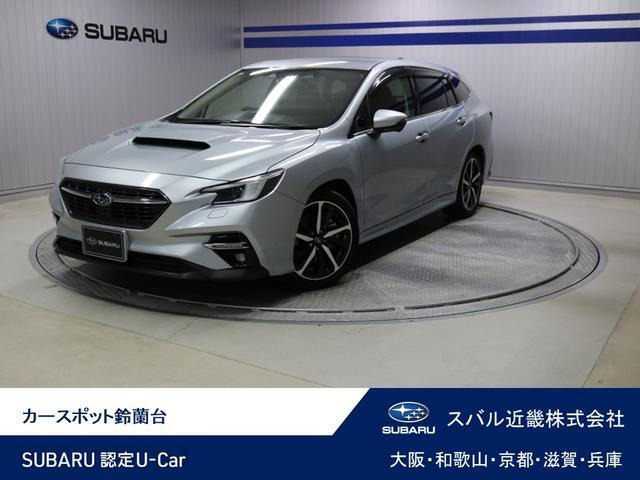レヴォーグ 1.8 GT-H EX 4WD