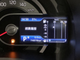 燃費の履歴を表示。