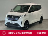 令和6年式のサクラXが入荷しました。
