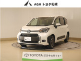 &rdquo;お問い合わせはお気軽に☆スタッフ一同、お待ちしております! リヤスポイラーを装着したカスタマイズ車!!&rdquo;