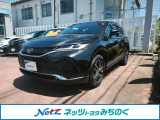 ☆当店舗掲載車両をご覧頂き大変有り難う御座います。ネッツトヨタみちのく(株)西店【0178-20-1221】です!ご連絡お待ちしております☆ご不明な点やご質問など、何でもお気軽にご相談下さい!