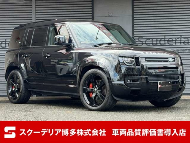 ランドローバー ディフェンダー 