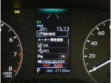 コーナーセンサーを車の前後に装備。障害物までの距離に応じて警告音を変えてお知らせ。縦列駐車時や駐車場・車庫などでの取り回しをサポートします。詳細は販売店スタッフまでおたずねください。