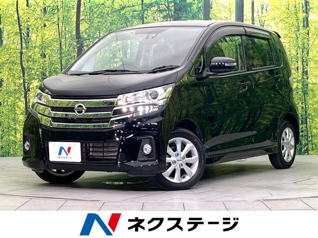 デイズ ハイウェイスターX 