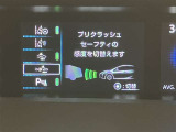 自動車保険】お客様のニーズにあったプランをご提案致します。現在ご加入の証券をご持参ください。修理時の窓口を一本化すると便利ですよ!