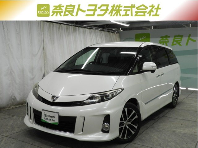 エスティマ 2.4 アエラス プレミアム エディション