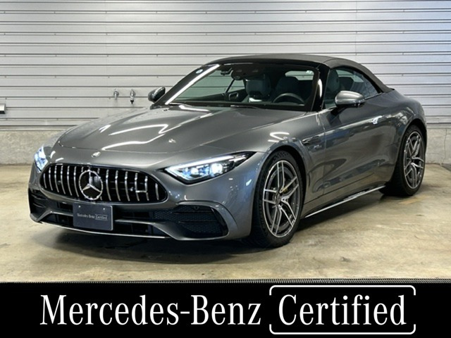 SLクラス AMG SL43 (BSG搭載モデル)