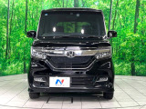 グループ総在庫数約30,000台!!全国の系列店からメーカー・車種問わずご紹介出来るので、あなたにピッタリのお車が見つかるはずです♪まずはお問い合わせ下さい☆