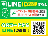 ポケットカーズは安心安全な中古車を取り揃えております♪