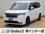 R04年式ステップワゴンスパーダ入荷しました!4WD車!■純正ナビ■フルセグ■Rカメラ■ETC■AW■LED■前後ドラレコ■Rモニター