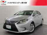 転売・輸出目的、同業者様への販売は行っておりません