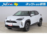 弊社近隣の1都9県(群馬・栃木・茨城・埼玉・東京・神奈川・千葉・新潟・長野・山梨)のお客様への販売に限定させて頂いております。また、ご来店いただけるお客様に限らせて頂きます。