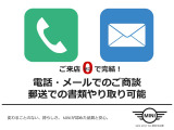 ミニクロスオーバー バッキンガム DCT