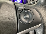 【クルーズコントロール】アクセルペダルを踏まずに一定の車速で走行できますので、高速道路など加減速の少ない道で便利です♪長距離ドライブの疲れを軽減してくれる、嬉しい装備ですよね♪