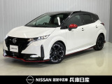 令和4ねんしきノートオーラ NISMO 入庫しました!分りやすい画像を複数掲載しておりますので、ご覧ください♪