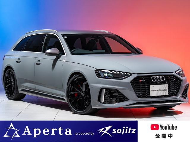 RS4アバント2.9 4WD保証付 車検R10/4