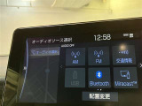 さまざまなカタチで音楽を楽しむ事が出来ます!
