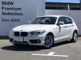 BMW 1シリーズ