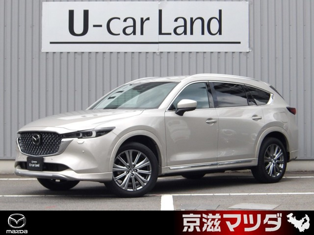 CX-8 2.2 XD エクスクルーシブ モード 4WD