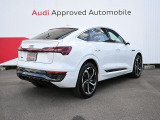 Audi車の性能を存分にお楽しみください。