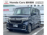 ☆この度は、ホンダカーズ栃木県央の車を見ていただきましてありがとうございます。☆