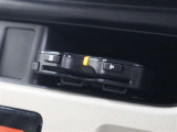 ETC車載器は、ビルトインタイプですっきり収納され、見た目も使い勝手も満足のアイテムです。