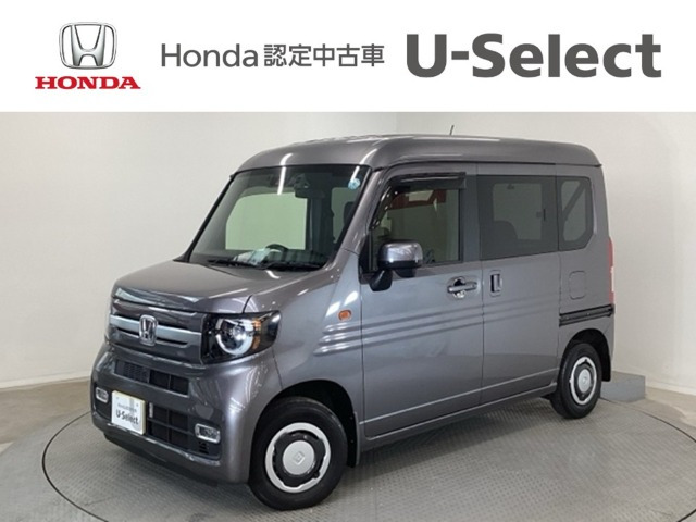 N-VAN +スタイル ファン ターボ