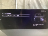 Apple Carplay・Android Auto対応!マツダ コネクト(コマンダーコントロール)でスマートフォンを操作して、通話、音楽を聴いたり、マップで目的地を調べることができます。