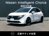 ノートAURAです。更に進化したe-POWERで、エンジンで発電して、モーターで走ります。電気自動車のような加速が心地良いです。