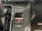 電子パーキングブレーキで安全性をアップ!ブレーキホールドも搭載しております