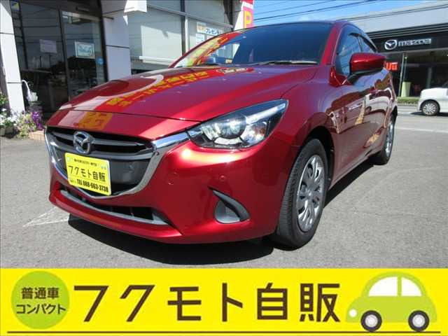 デミオ1.5 15S
