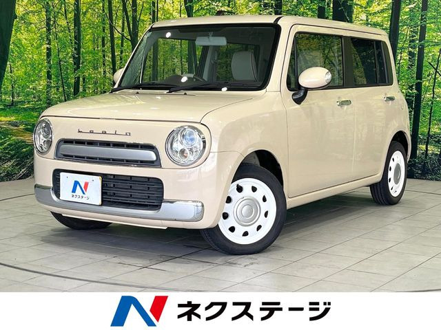 アルトラパンショコラ X 