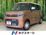 両側電動ドア メーカー9型ナビ 全周囲カメラ 衝突軽減装置 禁煙車