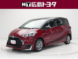 数ある中広島トヨタの中古車をご覧くださりありがとうございます。当社の中古車は徹底したクリーニングを施しピカピカに生まれ変わっています。