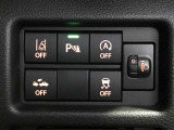 運転席回りのスイッチで安全装備のON/OFFも簡単に!