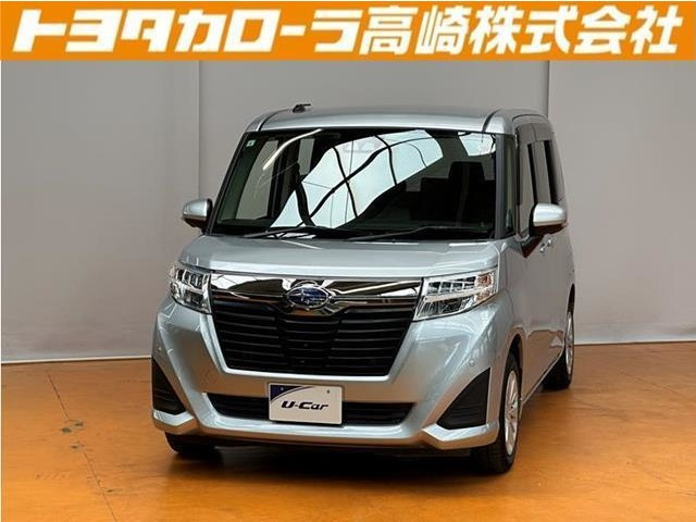 ジャスティ 1.0 G スマートアシスト