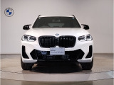 ☆BMWの代名詞とも言える【キドニーグリル】一目見ただけでBMW車であると認識できる確固たるアイコンとして存在感を放ちます☆