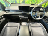 セレナ 1.4 e-POWER ルキシオン 