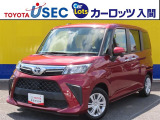 ☆広い車内が自慢の「ルーミー」☆