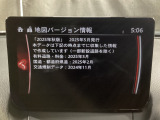 地図データーの更新ご希望のお客様は販売店スタッフにご相談ください。