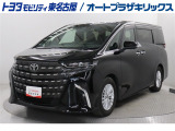 アルファード Zが入庫しました。