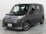 ネッツトヨタ北九州の中古車をご覧いただき誠にありがとうございます。