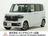 令和8年式 当社デモカー この度は当店の車両をごらん頂きましてありがとうございます。当店の販売車両はそのほとんどが自社での下取り車とデモカー(試乗車)から構成され、安心してご購入いただけますよ