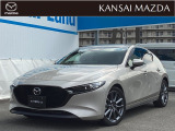 令和5年式 MAZDA3 15Sツーリング マツダ認定中古車 ETC車載器 衝突被害軽減ブレーキ 360&deg;ビューモニター LEDヘッドライト オートライトシステム オートワイパー