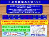 ヴェゼル 1.5 ハイブリッド Z 