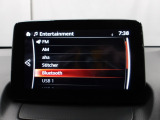 Bluetoothに接続することで、スマートフォンに入っている音楽アプリを車内で楽しめたり、通話が出来ます♪
