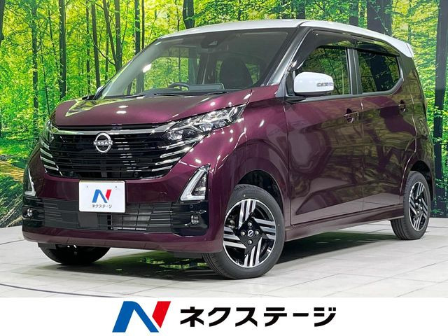 デイズ ハイウェイスターX プロパイロットエディション