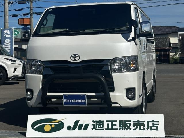 ハイエースバン 2.8 スーパーGL ダークプライムII ロング ディーゼル 4WD 