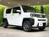 高透明度のガラス皮膜で撥水はもちろん、上質なツヤ・光沢を実現。紫外線や酸性雨から大切な愛車を保護し、色あせ・劣化を防止。「弾スプラッシュコート」、「弾プリミッサコート」からお選びいただけます。